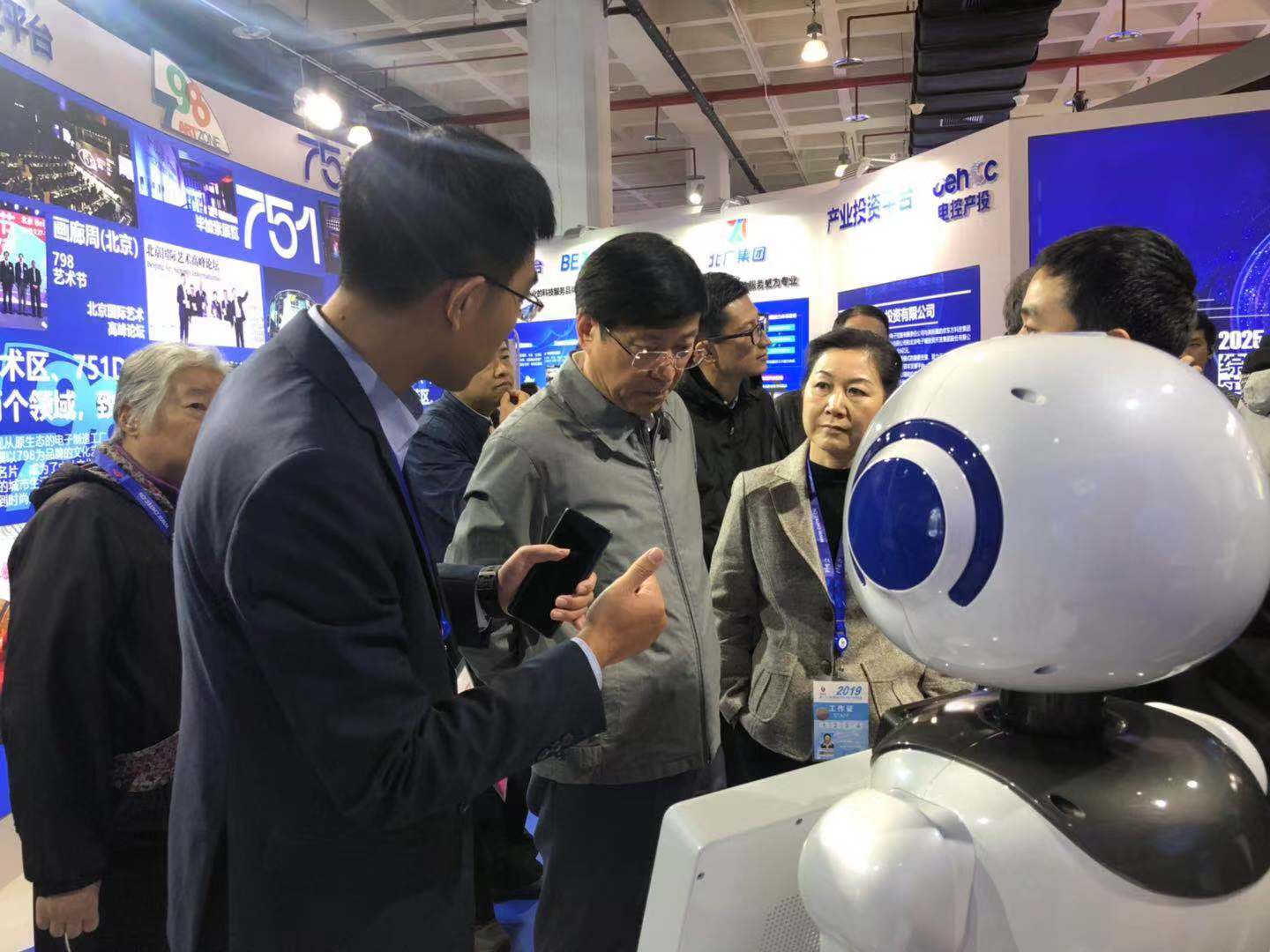 20201202143341003 J9国际集团(中国)-官方网站