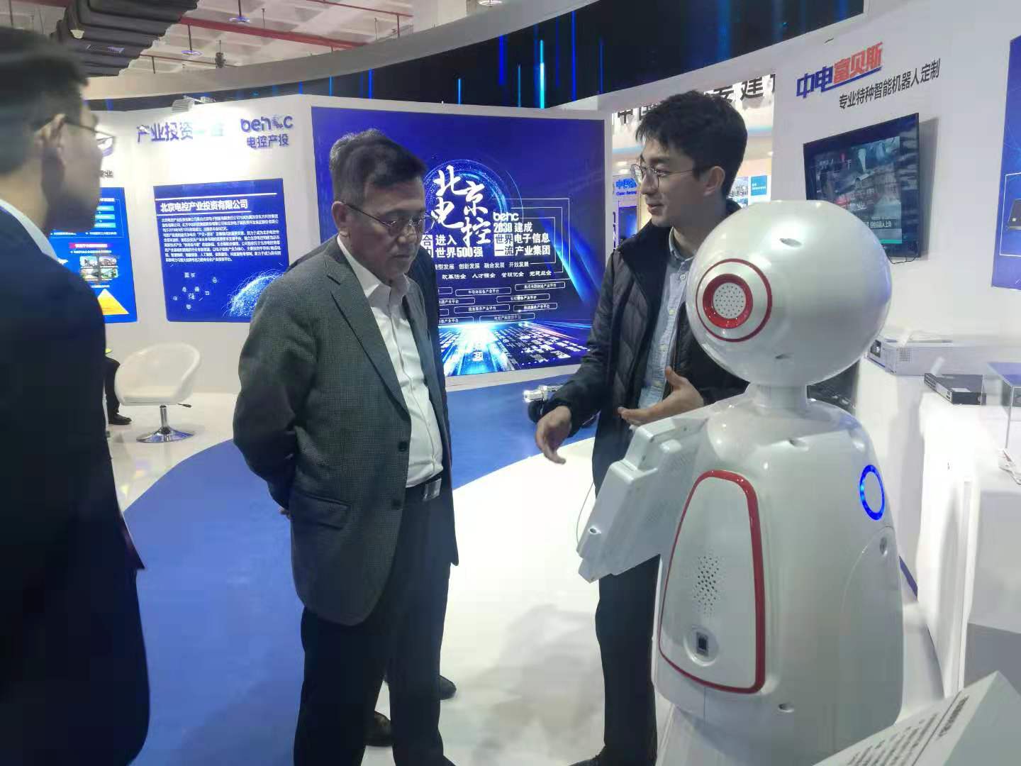 20201202143436706 J9国际集团(中国)-官方网站