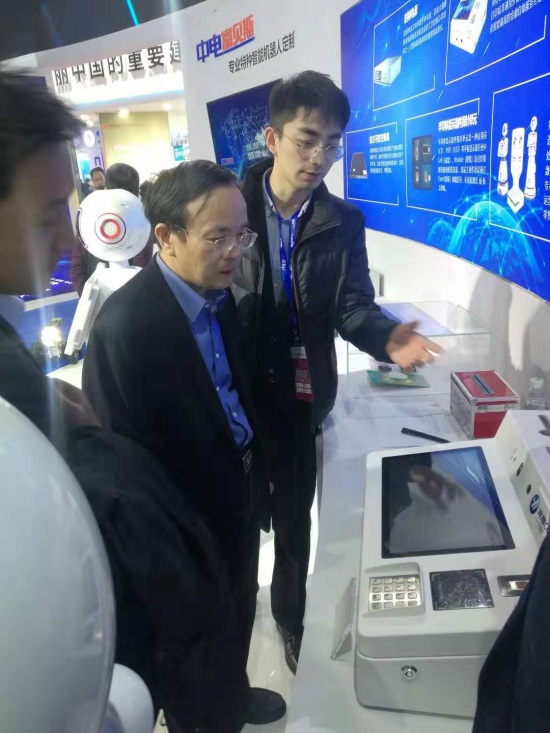 20201202143633331 J9国际集团(中国)-官方网站