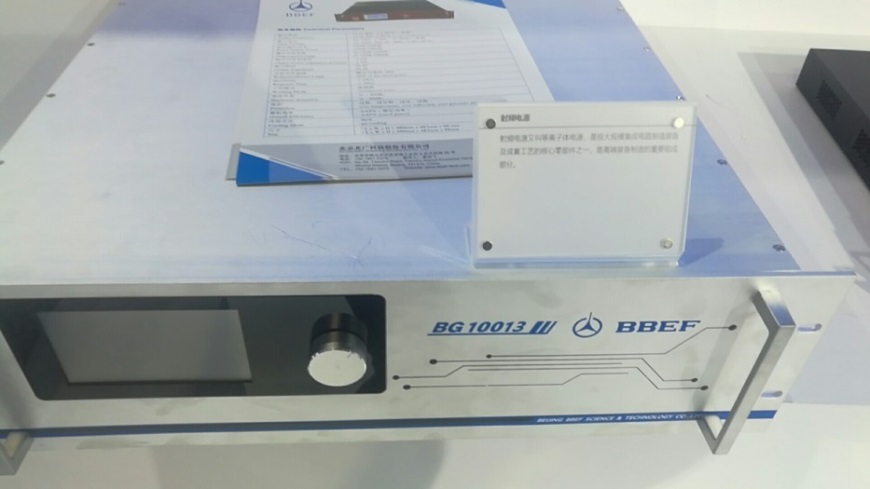 20201202144405050 J9国际集团(中国)-官方网站