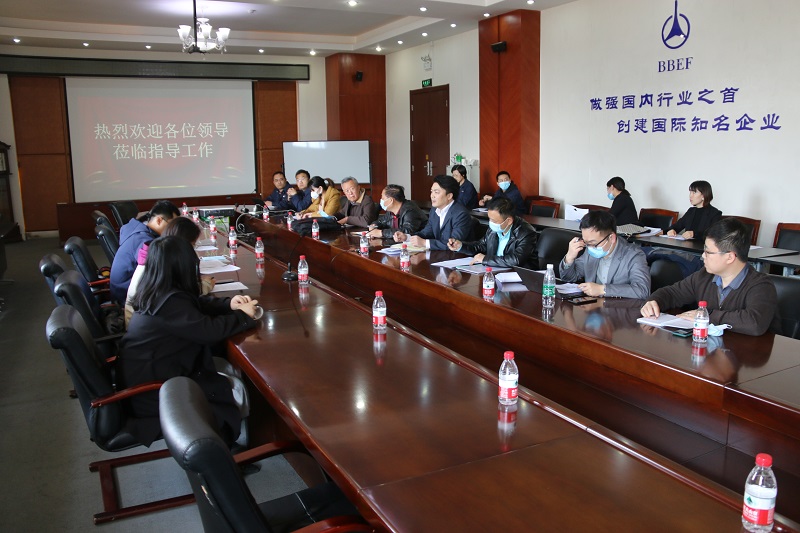20210519155440696 J9国际集团(中国)-官方网站