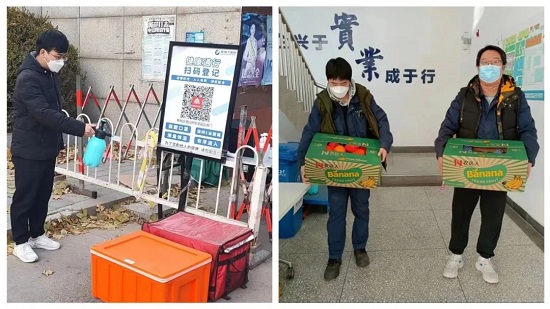 20221229100757256 J9国际集团(中国)-官方网站