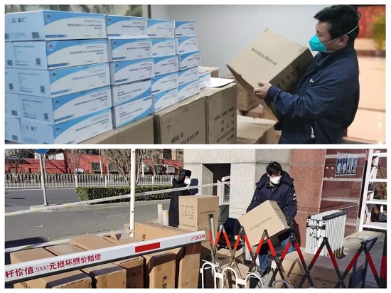 20221229100826477 J9国际集团(中国)-官方网站