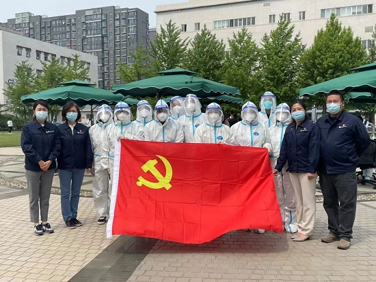 20220505133259531 J9国际集团(中国)-官方网站
