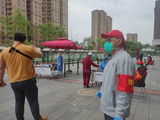 20220509163001262 J9国际集团(中国)-官方网站