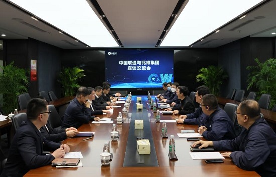 20230427164715150 J9国际集团(中国)-官方网站