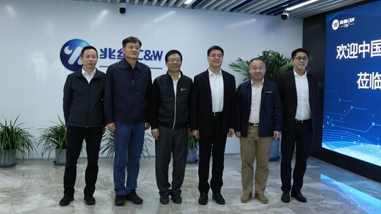 20230427164727240 J9国际集团(中国)-官方网站