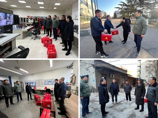 20240220114325896 J9国际集团(中国)-官方网站