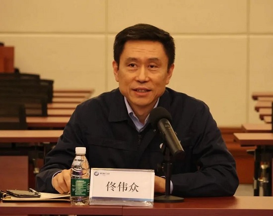 20240312140939359 J9国际集团(中国)-官方网站