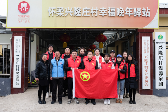 20240312141423954 J9国际集团(中国)-官方网站